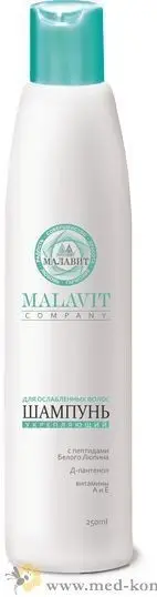 Малавит уход за волосами